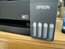 爱普生（EPSON）L3355 L3353打印机家用小型彩色照片墨仓式连供L3351 L3251 L3253无线复印A4一体机作业试卷学生用 【推荐】L3353 (26年重磅新品 全面升级) 官方标配 实拍图