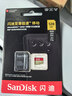 闪迪（SanDisk）128GB TF(MicroSD)内存卡4K极速金卡 A2 V30 U3 兼容大疆Pocket 4/Action 6运动相机 无人机存储卡 实拍图
