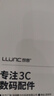 朗客【2片装】适用红米Note14Pro/+钢化膜小米Redmi手机膜曲面全屏超薄超清玻璃抗指纹防摔手机贴膜 实拍图