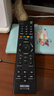 东普立适用于SONY/索尼电视机遥控器红外万能全通用RMT-TX100C TX200C SD023 SD019 SD024 SD020液晶电视 实拍图