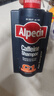 欧倍青（Alpecin）欧倍青德国进口咖啡因强韧洗发水控油洗发露修护滋养洗头膏 375ml 实拍图