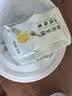 光明如实纯净发酵乳（单杯135g）原味酸牛奶 0蔗糖无添加 健康轻食 【内+洋槐蜂蜜】原味135g*6杯 实拍图
