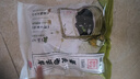 蜡笔小新 古法龟苓膏 520g 果冻仙草 原味 草本清润 解馋 即食零食 实拍图
