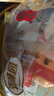 麦酥园 八宝手工切糕新疆特产正宗坚果饼干蛋糕点心休闲零食早餐面包1斤 实拍图