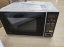 美的（Midea）【价保618】微波炉家用小型20升转盘加热 智能菜单 一键解冻 杀菌电子除味 薄膜按键（M1-L213C） 实拍图