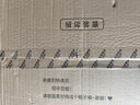 洁云卫生纸 本色纸4D溶+402张(3层)*10包 方包箱装 速溶草纸抽纸厕纸 实拍图