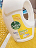 滴露（Dettol）衣物消毒液除菌柠檬3L 99.9%杀菌除螨内衣儿童衣服消毒水配洗衣液 实拍图