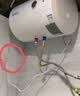 万和【T2】40升2000W速热省电双盾防护专利防电墙租房首选大水量家用储水式电热水器 实拍图