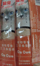 最宠（Paddy Time）猫零食猫条三文鱼10g*50支 0胶0淀宠物成幼猫咪湿粮食品补水增肥 实拍图