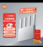 小米（MI）路由器BE3600 2.5G【小米手机上网搭档】3600兆级 WiFi7 4核高通处理器 2.5G网口 智能家用路由 实拍图