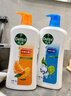 滴露（Dettol）沐浴露柑橘950g男士女士身体沐浴乳持久留香沐浴露 实拍图