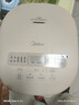 美的（Midea）低糖电饭煲 4升0涂层电饭锅家用智能米汤分离沥米饭煲316L不锈钢3-8人多功能微压蒸柴火饭锅4E62LS 实拍图