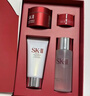 SK-II神仙水精华液330ml礼盒sk2补水保湿护肤品套装化妆全套生日礼物女 实拍图