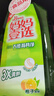 妈妈壹选 妈妈壹选洗洁精果蔬A类厨房去油11斤装2kg*2+1L+500ml套装商品 实拍图