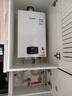 林内（Rinnai）【小蛮腰Plus】13升家用燃气热水器 一键智能切换 超窄机身 恒温热水器 上门安装（13GD31Plus） 实拍图