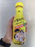 统一小茗同学果汁茶爱混茶青柠红茶 480ml*15瓶（新老包装随机发货） 实拍图