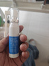 内廷上用孔艾堂液体止鼾器重度打鼾治男士打呼噜止鼾神器喷雾剂专用 30ml 实拍图