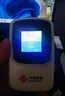 中国联通随身wifi6无线移动wifi免插卡无线网卡车载校园随行支持5G/4G设备上网全国通用流量2026款官方正品 实拍图