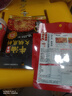 海底捞火锅底料 浓香牛油火锅底料150g 2~3人份麻辣味火锅底料 实拍图