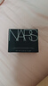 NARS【618现货速抢】大白饼全明星套装柔焦粉饼散粉定妆 生日礼物 实拍图