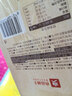 良品铺子有机甘栗仁500g/10袋免剥即食板栗仁糯叽整颗大栗子每日坚果送礼 实拍图