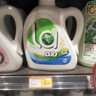 威露士清可新洗衣液松木香15斤全瓶组合装（2.25L*2+1L*3）除菌除螨留香 实拍图