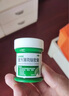 曼秀雷敦复方薄荷脑软膏 28g 蚊虫叮咬止痒消肿 感冒药 鼻塞 流鼻涕 皮肤过敏 清凉 轻度烧烫伤 实拍图