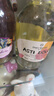 1号会员店（One's Member）阿斯蒂DOCG甜白起泡酒750ml 意大利原瓶进口 实拍图