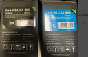 彩格508a硒鼓适用惠普m553硒鼓 M552dn M553n M553dn M553dnm M553x 打印机cf360a四色套装墨粉盒硒鼓 实拍图