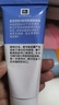露得清小蓝管维A醇淡纹面霜40g早C晚A入门晚霜细腻嫩肤生日礼物送女友 实拍图