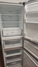华凌美的出品271升冰箱小型三开门一级能效双变频风冷无霜冷冻冰箱HR-282WTP 实拍图