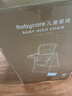 babycare宝宝餐椅6个月以上吃饭可折叠儿童座椅可移动婴儿成长椅 贝壳白 实拍图