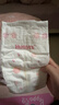 好奇（Huggies）好奇铂金装小桃裤纸尿裤M144片(6-11kg)中号尿不湿【透爽散热】 实拍图