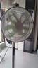 美的（Midea）【幸运草安睡1S】一级能效直流变频声控电风扇家用遥控卧室静音落地扇台式桌面抗菌大风力转页扇 实拍图