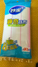 妙洁神奇抹布30*30cm*3片 厨房洗碗布家用神器 不易残油8层清洁纤维巾 实拍图