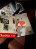 闪迪（SanDisk）128GB TF（MicroSD）4K内存卡 行车记录仪 监控摄像头专用 循环录制10,000小时 高耐用存储卡 实拍图