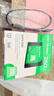 西部数据（WD） Green SSD固态硬盘 SATA3.0接口 绿盘 笔记本台式机硬盘 高速低功耗 SATA3.0 250GB 实拍图