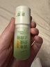 润本电蚊香液驱蚊液30ml*3瓶驱蚊防蚊植物溶剂无香型(无器) 实拍图