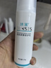 冰溪皮肤屏障修护乳50g舒缓不刺激修护敏感肌肤补水保湿乳液面霜护肤 50g 实拍图