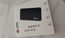 中国联通随身wifi6无线移动wifi免插卡无线网卡车载校园随行支持5G/4G设备上网全国通用流量2026款官方正品 实拍图