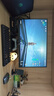 泰坦军团 27英寸 2K 升级235Hz HDR500nit高亮版 硬件低蓝光 专业电竞调校 出厂校色 三角洲显示器P2710R2+ 实拍图