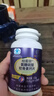 九芝堂氨糖软骨素钙片180片钙片成人中老年人补钙护关节灵活6重关节营养 实拍图