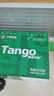 天章 （TANGO）【缺页十倍赔】新绿天章四联二等分可撕边针式电脑打印纸 1200页241-4-1/2S 彩色(白红蓝黄)可定制 实拍图