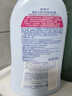 哈罗闪（sanosan）婴儿儿童洗发沐浴露二合一1000ml【0-12岁】新生儿用品低敏温和 实拍图