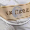罗莱家纺 被子被芯 A类可水洗79%大豆蛋白纤维加厚保暖冬被芯 约8斤 实拍图