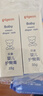 贝亲（Pigeon）(Pigeon) 婴儿护臀膏 新生儿护臀膏 屁屁霜屁屁乐 35g*2 实拍图