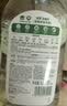 滴露（Dettol）宠物家庭消毒液1L灭杀真菌细菌 猫砂去味 宠物除臭除味剂消毒水 实拍图
