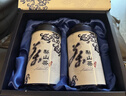 平茗 台湾茶叶礼盒装原产高山茶冻顶乌龙阿里山梨山茶茗茶伴手礼送人 D清香台湾梨山茶 320克 * 1盒 实拍图