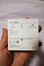 华为原装6A数据线USBType-A转USBType-C/1m支持66W（11V6A）充电线适用华为Pura 90/Mate80/畅享 90 实拍图