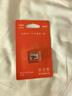 爱国者（aigo）64GB TF（MicroSD）存储卡A1 U3 V30 4K 监控摄像头 行车记录仪专用高速内存卡 读速100MB/s T1JD 实拍图